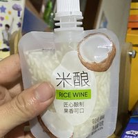 椰椰味儿的米酿味道不错呀！