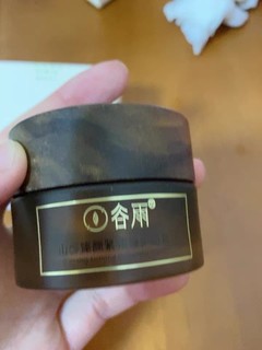 您是细纹擦除器？闷声干大事不愧是你👍