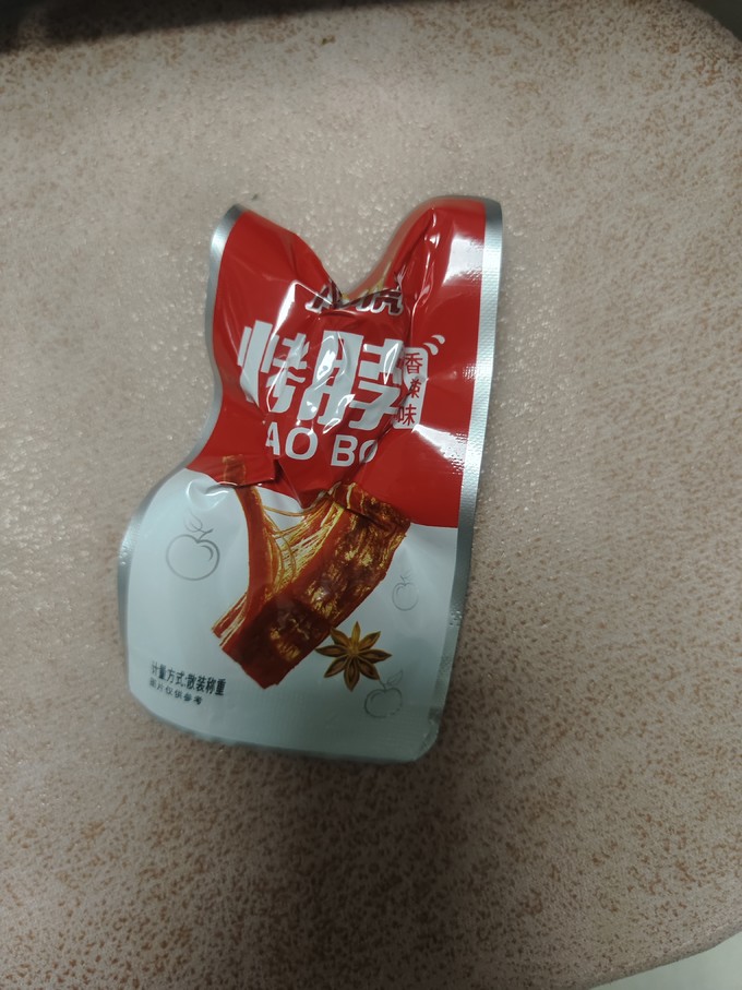 其他休闲零食