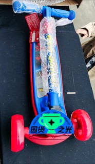 ​迪士尼儿童滑板车超好滑