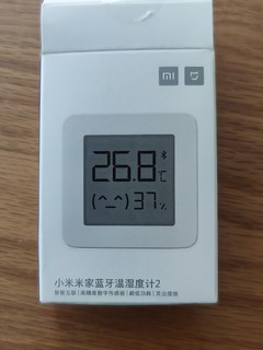 又入一个米家蓝牙温湿度计2