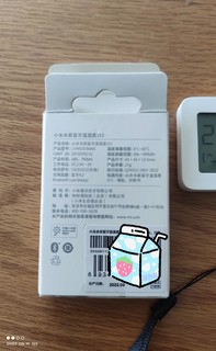 又入一个米家蓝牙温湿度计2