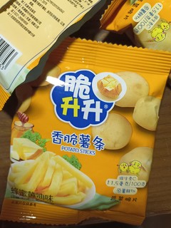 我太爱蜂蜜黄油味的零食了