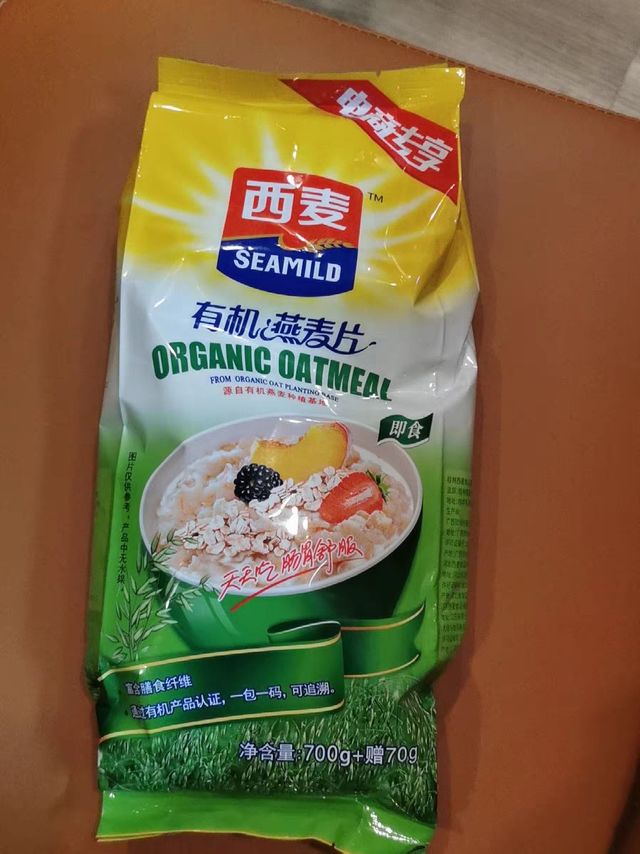 早餐必备西麦有机燕麦片