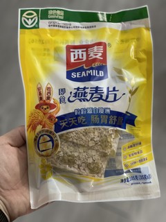 新的一年，从一杯西麦牛奶麦片开始