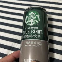 Starbuck也搞盲盒了？