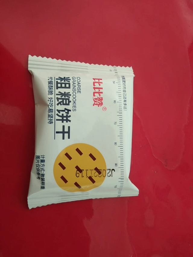 粗粮饼干