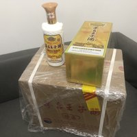 茅台珍品王子酒-1459买整箱珍品王子白酒