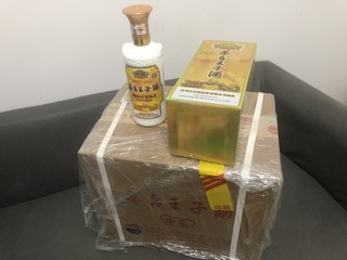 茅台珍品王子酒-1459买整箱珍品王子白酒