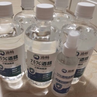 滴畅 75%酒精消毒液