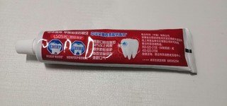中华牙膏，却成了国外公司的牌子
