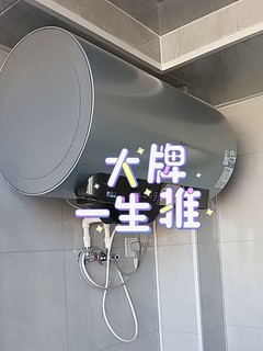 什么时候小区里面才给通燃气？