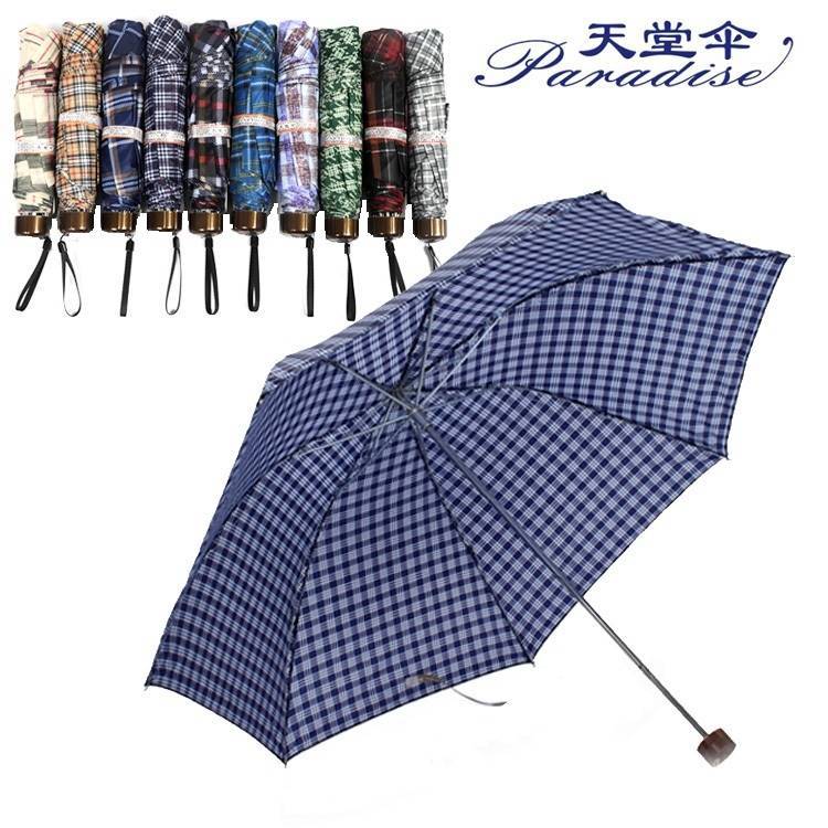 中国人都爱用天堂牌雨伞