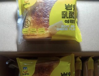 超级好吃的速食面包片