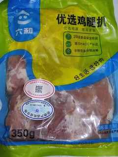 网购冷冻鸡腿肉分享