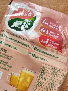 小时候最爱的饮料冲剂！