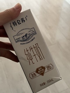 牛奶界里的大众好物