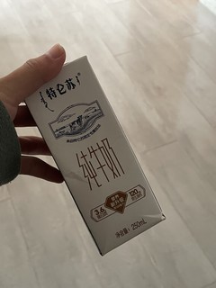 牛奶界里的大众好物