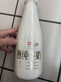 超好喝的伊利鲜牛奶