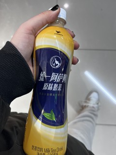 统一阿萨姆奶茶白桃观音青提茉莉水