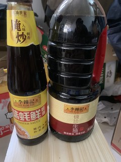 站内推荐的生抽蚝油套餐，你买了么？