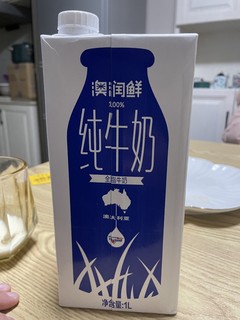 学生党上班族纯牛奶安利