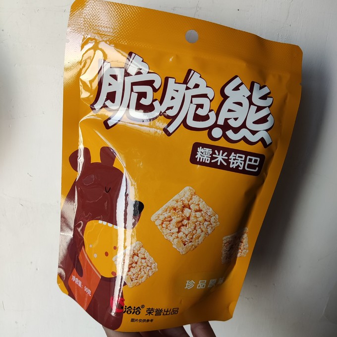 洽洽膨化食品