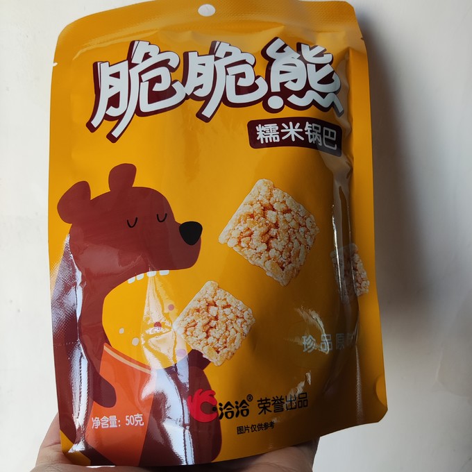 洽洽膨化食品