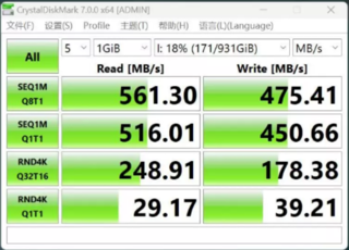 50多元的铝合金五合一扩展坞，爱了