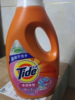 汰啧手洗机洗两用洗衣液性价比真高