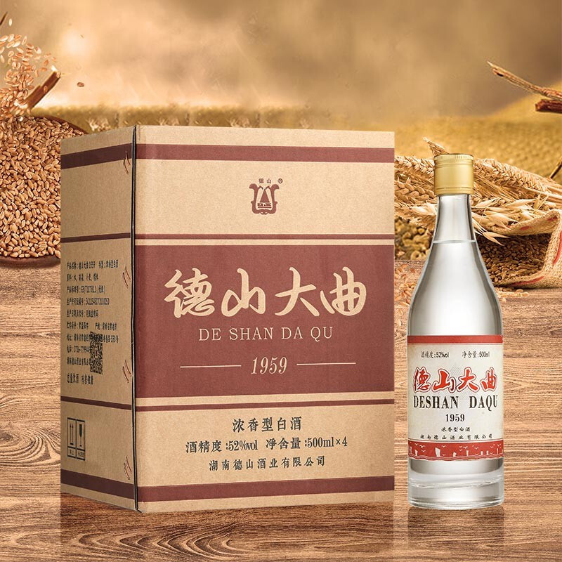 3款货真价实的良心酒，你喝过几款？