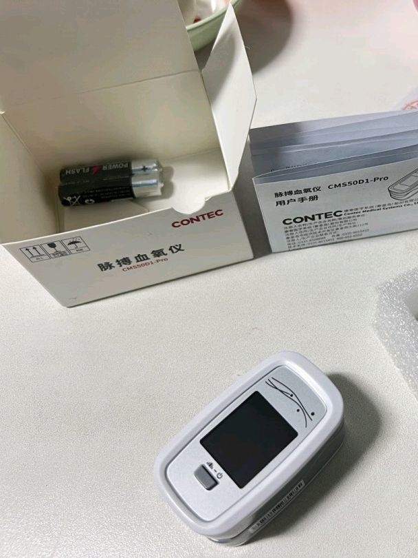 疫情期间家庭必备的血氧仪