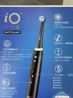 OralB欧乐B电动牙刷超好用推荐