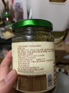 回购无数次的烧椒酱