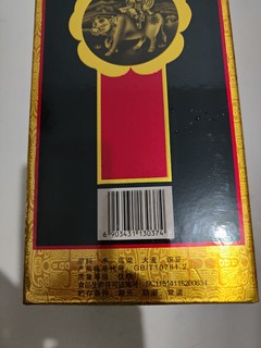 汾酒-老白汾10，生命不息撸酒不止！