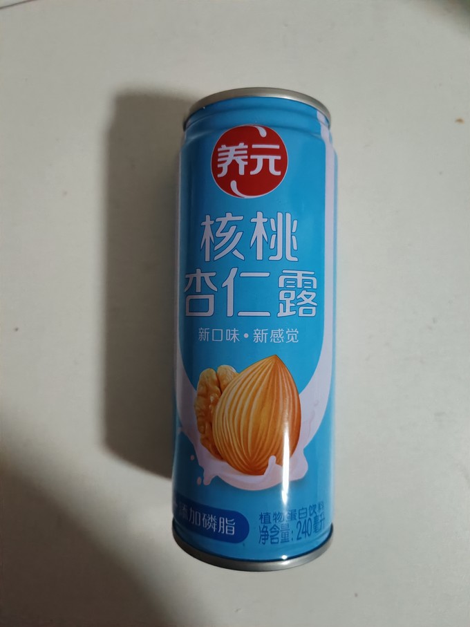 乳饮料