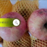 🍎正宗山东大苹果