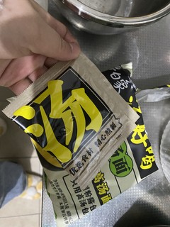 面好吃汤也好喝的方便面