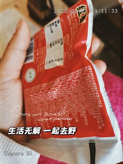 真的超爱这个红枣酸奶，无限回购～