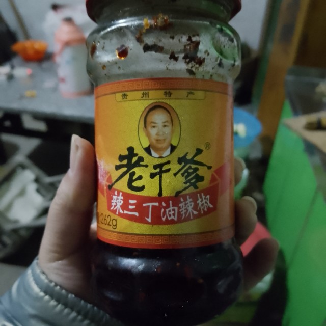 拌饭拌凉菜超好吃的辣椒酱