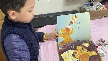 如水妈妈推荐好书 篇七十：英语启蒙，别错过这套熊津英语图画书