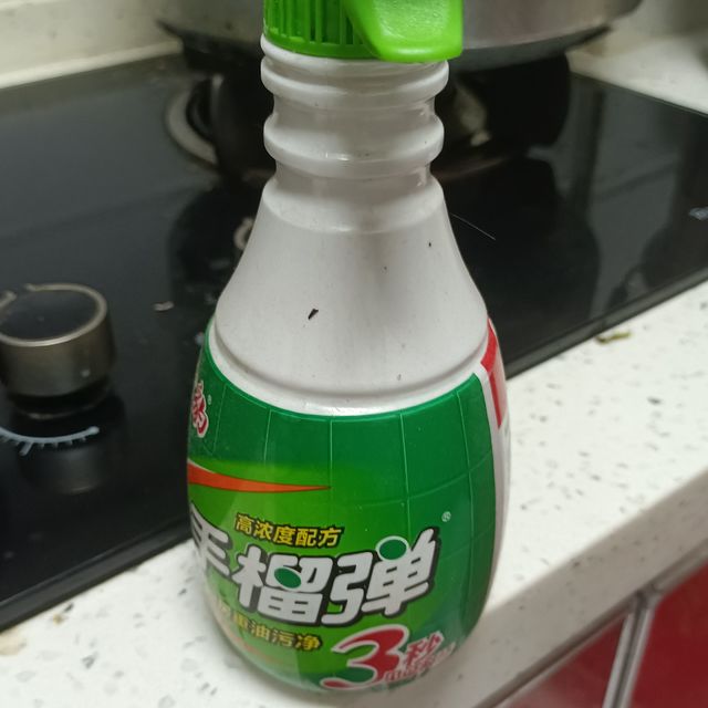 厨房油烟机专用手榴弹