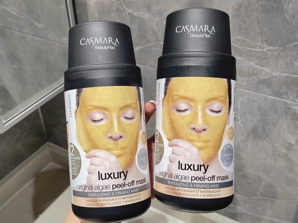 你可以永远相信它！提亮面膜界的卷王选手