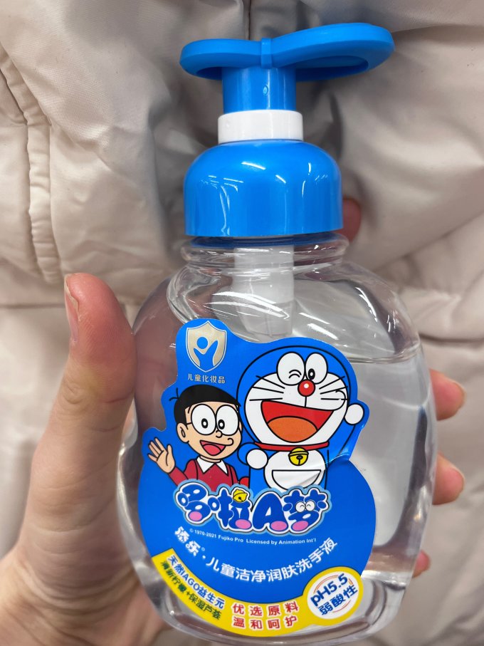 添乐洗手液怎么样好用吗 可可爱爱的哆啦a梦洗手液分享～_什么值得买