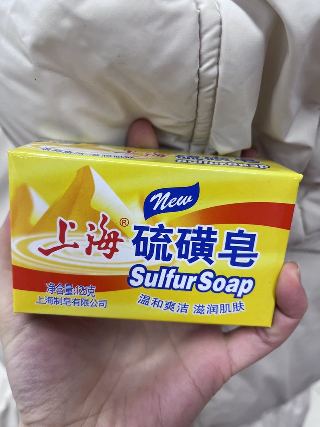 我愿称之为最强肥皂！