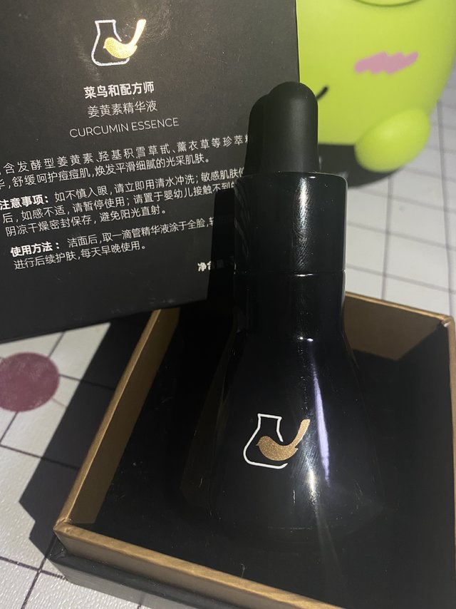 维稳修护效果超级好的菜鸟和配方师精华