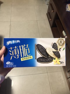 谁看到了都拔不动腿