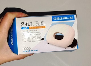 活页本子专用打孔器