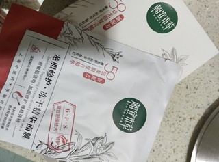 人手一份的冻干面膜：相宜本草