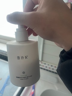 温和的氨基酸洁面乳